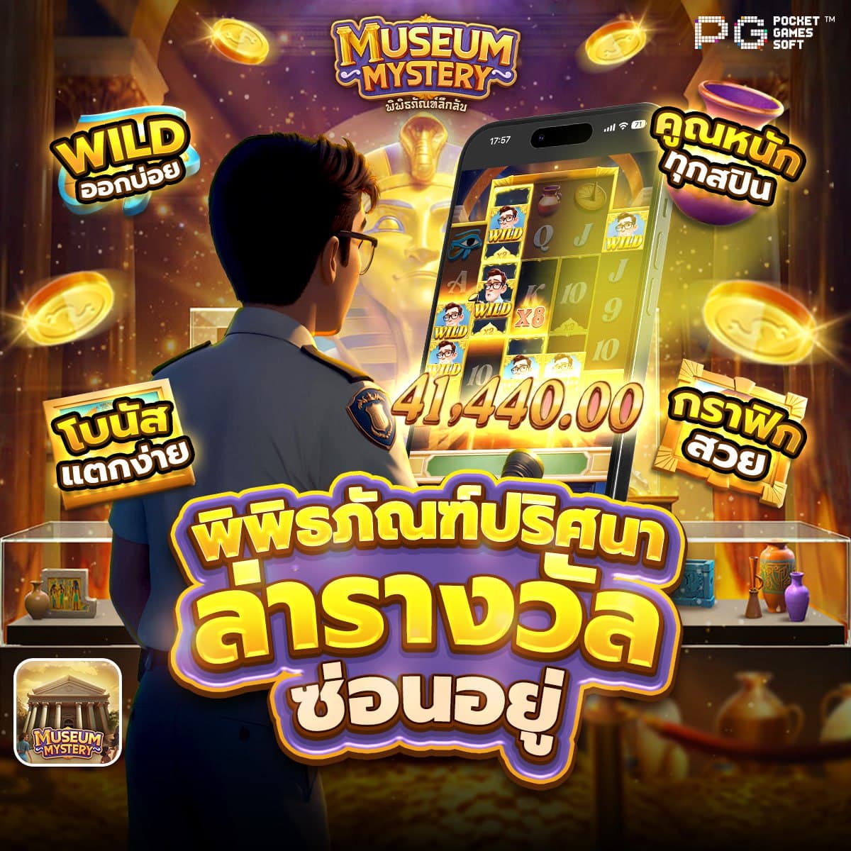 vegusสล็อต